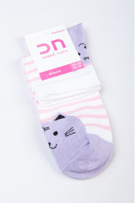 Шкарпетки жіночі (демісезонні)